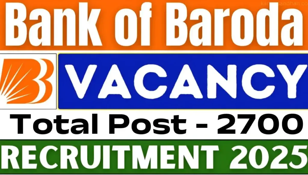 Bank of Baroda Apprentice Vacancy 2025